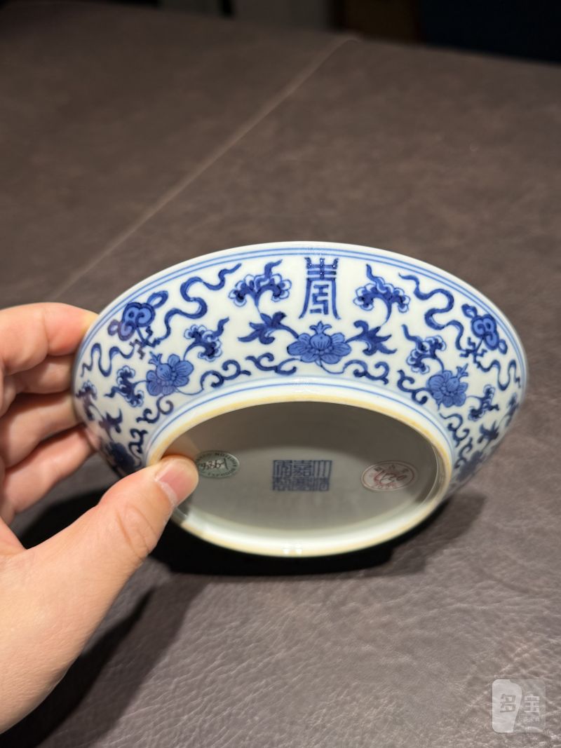 清嘉庆 青花福寿纹盘 - 图11